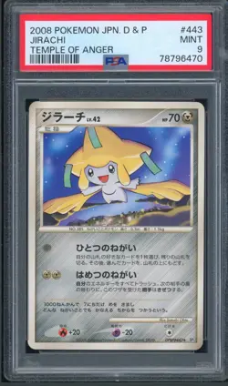 Pokemon Japanese Jirachi Rare Temple of Anger Unl. DPBP#443 PSA 9 MINT - Image 1