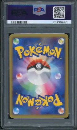 Pokemon Japanese Jirachi Rare Temple of Anger Unl. DPBP#443 PSA 9 MINT - Image 2