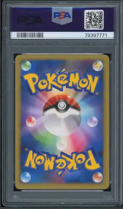 Pokemon Japanese Kangaskhan Holo Rare Flight of Legends Unl. 070/082 PSA 10 GEM - Image 2