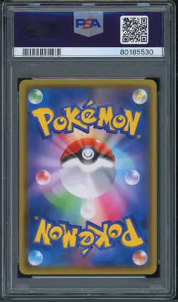 Pokemon Japanese Eevee Gym Set 4 September-December 2020 117/S-P PSA 9 MINT - Image 2