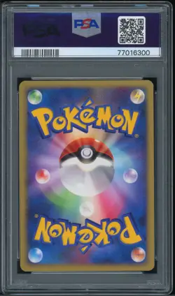 Pokemon Japanese Elekid Rare Golden Sky Silvery Ocean Unl. 038/106 PSA 10 GEM - Image 2