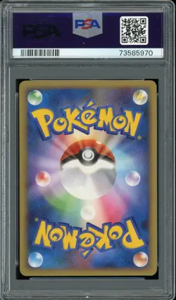 Pokemon Japanese Mow Rotom Foil Bonds to the End of Time Unl. 035/090 PSA 8 - Image 2