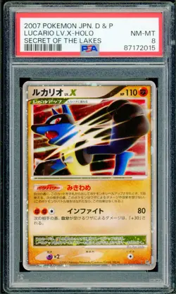 Pokemon Japanese Lucario LV.X Rare Secret of the Lakes Unl. DP2 PSA 8 NM-MT - Image 1