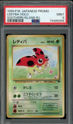 Pokemon Japanese Ledyba Holo Southern Islands-Rainbow Promo PSA 9 MINT - Image 1