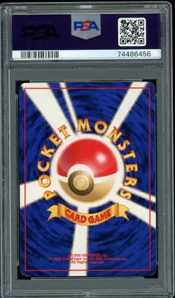 Pokemon Japanese Ledyba Holo Southern Islands-Rainbow Promo PSA 9 MINT - Image 2