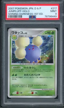 Pokemon Japanese Jumpluff Holo Rare Shining Darkness 1st Ed. DPBP#217 PSA 9 MINT - Image 1