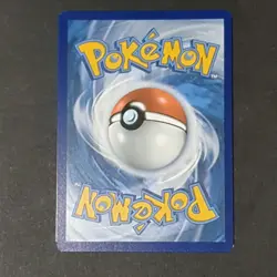 Pokemon Temporal Forces Walking Wake EX Hyper Rare Holo Gold 215/162 TCG - Image 2