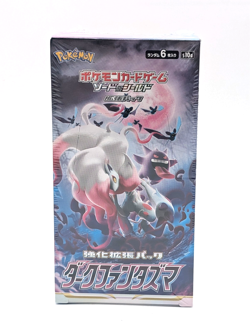 Pokemon TCG Dark Phantasma Booster Box Japanese S10a Sealed - USA Seller - Image 1