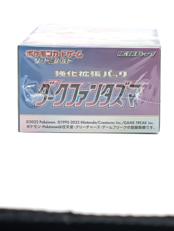 Pokemon TCG Dark Phantasma Booster Box Japanese S10a Sealed - USA Seller - Image 2