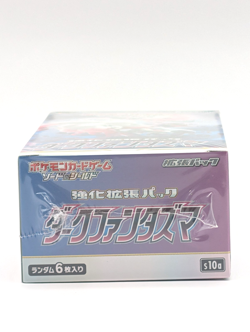 Pokemon TCG Dark Phantasma Booster Box Japanese S10a Sealed - USA Seller - Image 4