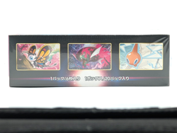 Pokemon TCG Dark Phantasma Booster Box Japanese S10a Sealed - USA Seller - Image 5