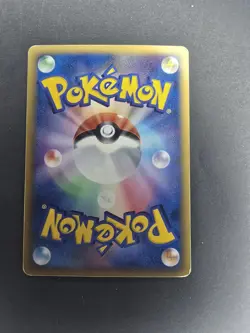 Pokemon TCG Tyranitar ex Japanese 004/024 Delta Species - Image 4