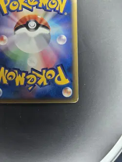 Pokemon TCG Tyranitar ex Japanese 004/024 Delta Species - Image 5