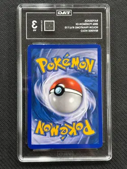 2006 POKEMON EX RAYQUAZA HOLON PHANTOMS #16/110 REVERSE HOLO TAG 3 VG - Image 2