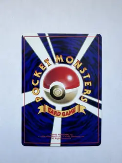 Pokemon Card Japanese Meowth - No.052 - Glossy - Vending Series Oid Back Poor - Image 5