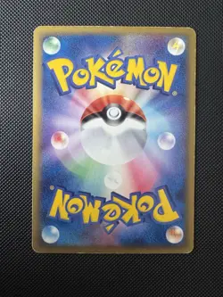 Raikou Gold Star Unseen Forces Holo 039/106 2005 Pokemon 1st Japanese - Image 2