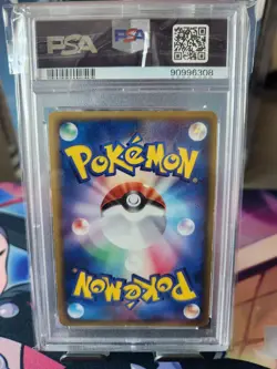 Pokemon Metagross Gold Star 1st Edition Holon Research Tower Japanese PSA 7 🌀 - Image 3