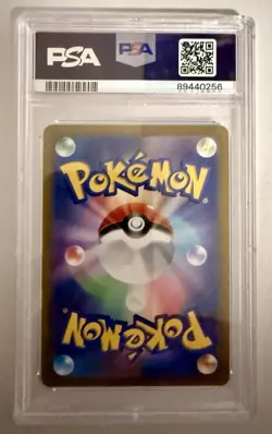 Pokemon TCG Espeon V #80 Full Art JP SWSH: Eevee Heroes 2021 PSA MINT 9 - Image 2