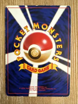 Venusaur No. 003 Japanese Base Set Pocket Monsters Holo Rare HP - Image 2