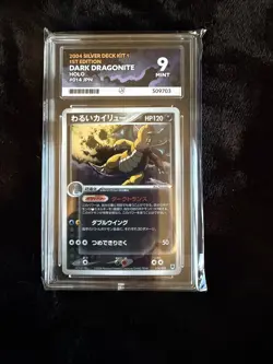 Pokemon Dark Dragonite 013/020 Holo Rocket Gang Silver Deck 2004 Japanese ACE 9 - Image 1