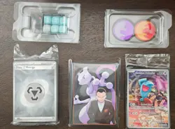 Pokemon TCG Destined Rivals Elite Trainer Box ETB OPEN BOX NO CARD PACKS READ! - Image 2