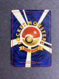 Dark Charizard Holo (Rocket Gang) No.006 Swirl Japanese Pokemon Card Vintage - Image 3