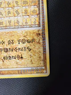 Alph Lithograph One - Heart Gold Soul Silver - Pokemon Card - DMG/CREASED - Image 3