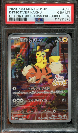 PSA 10 DETECTIVE PIKACHU HOLO PROMO 098/SV-P PRE-ORDER POKEMON CARD JAPANESE - Image 1