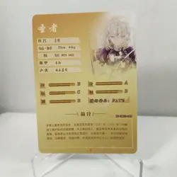 Jeanne d'Arc Goddess Story - Anime Waifu Custom Trading Card SR 1 - Image 2