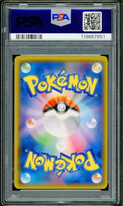 Pokemon Japanese Charizard GX Family Card Game 009/051 PSA 9 Charizard Stamp - Image 2