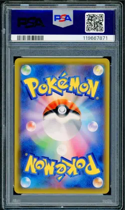 Pokemon Japanese Snorlax Family Card Game 038/051 PSA 9 MINT Mewtwo Stamp - Image 2