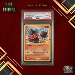 🇫🇷 KAORINE HOLO PSA 10 - 25 ANS CELEBRATIONS 15/106 FR Carte Pokemon 🇫🇷 - Image 1