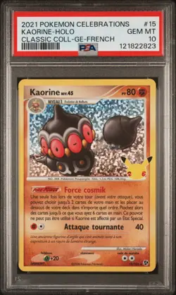 🇫🇷 KAORINE HOLO PSA 10 - 25 ANS CELEBRATIONS 15/106 FR Carte Pokemon 🇫🇷 - Image 2