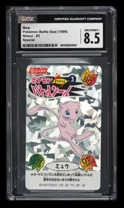 1999 Pokemon Nissui Battle Seal Mew CGC 8.5 Japanese #3 Special - Image 1