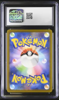 2023 POKEMON JAPANESE IRON MOTH ART RARE HOLO FUTURE FLASH 069/066 CGC 9 MINT - Image 2
