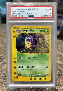 Pokemon Weezing Japanese 1st Edition Expedition Holo 101/128, PSA 9 - Mint - Image 1