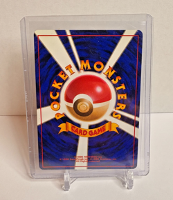 Pokemon Japanese 1997 Team Rocket Gang #051 - Dark Dugtrio Holo Rare - Image 2