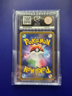 Raichu & Alolan Raichu GX - Pokemon TCG - 2019 GG End Tag Team 008/054 - ACE 10 - Image 2