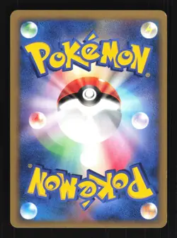 Pokemon Japanese Wills Girafarig Common VS Series 078/141 LIGHT PLAY-4 - Image 2