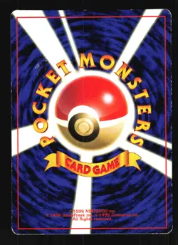 Pokemon Japanese Sabrinas Abra CoroCoro PROMO No. 064 MODERATE PLAY-1 - Image 2