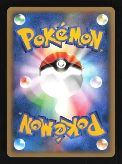 Pokemon Japanese Wills Girafarig Common VS Series 078/141 LIGHT PLAY-1 - Image 2