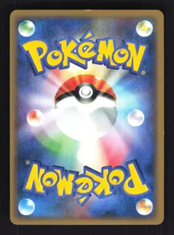 Pokemon Japanese Starmie Holo Rare Split Earth 045/088 EXCELLENT-1 - Image 2