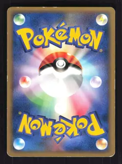 Pokemon Japanese Slowbro Trainers Magazine Vol. 15 PROMO 005/T MODERATE PLAY-1 - Image 2