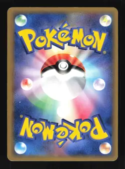 Pokemon Japanese Gardevoir Rare Holo Holon Research Tower 050/086 LIGHT PLAY-1 - Image 2