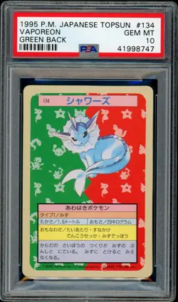 Pokemon Japanese Vaporeon TOPSUN GREEN BACK #134 PSA 10 GEM MINT - Image 1