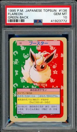 Pokemon Japanese Flareon TOPSUN GREEN BACK #136 PSA 10 GEM MINT - Image 1