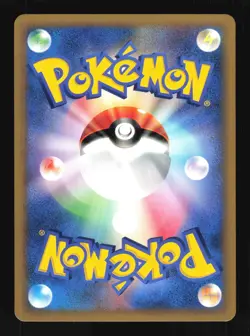 Pokemon Japanese Wills Girafarig Common VS Series 078/141 NEAR MINT-3 - Image 2