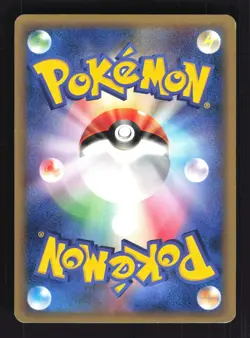 Pokemon Japanese Alakazam Rare Expedition 084/128 MODERATE PLAY-1 - Image 2
