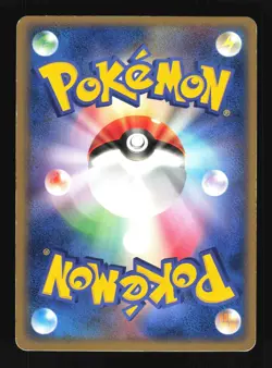Pokemon Japanese Mr. Mime ex Rare Holo Flight of Legends 054/082 EXCELLENT-1 - Image 2