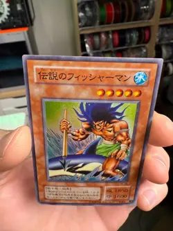 Yu-Gi-Oh The Legendary Fisherman #TB-26 Super Rare Thousand Eyes Bible OCG - Image 3